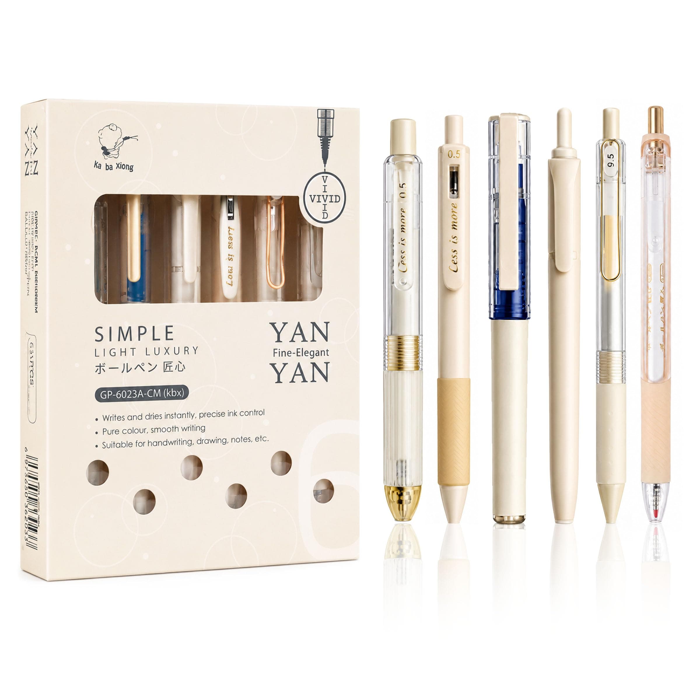 Toyshine 6 pcs Kawaii Click Action 0.5mm Neutral Pens Set High Aesthetic Value Fast Drying Kids Stationery Gift - Beige