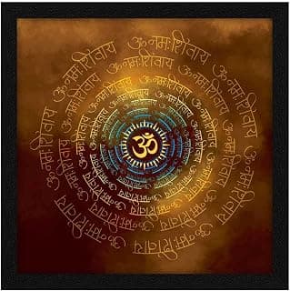 ArtX Paper OM Namah Shivaya Orange Wall Art Painting, Multicolor, Abstract, 13X13 in, Set of 1