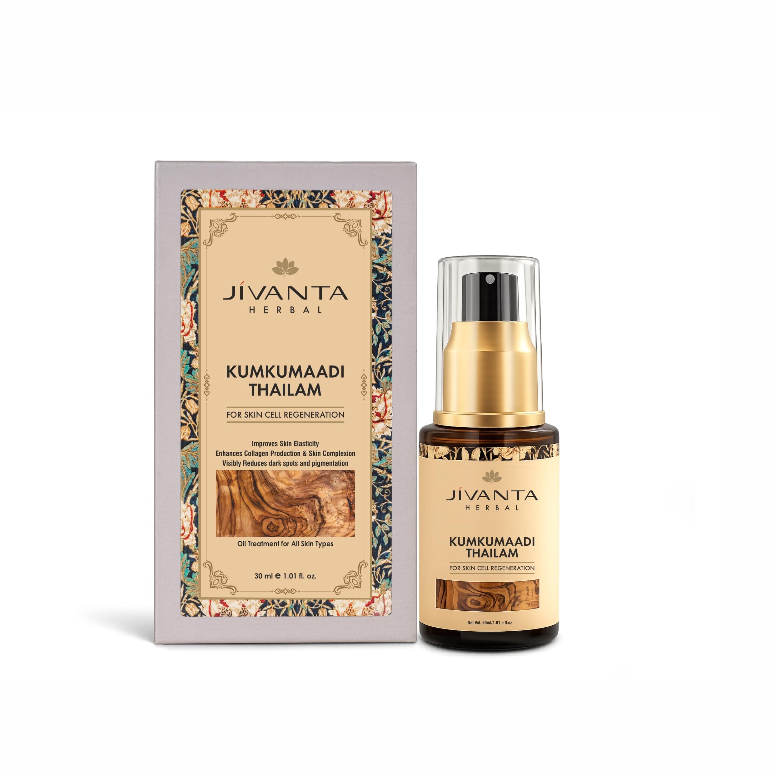 Jivanta Kumkumadi Thailam Face Oil | India's Best Ayurvedic Solution for Pigmentation, Anti-Aging & Dark Spot Reduction | Ayurvedic Face Serum with Saffron & Turmeric | 30ml