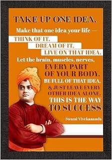 eCraftIndia "Take Up One Idea Swami Vivekananda Motivational Quote Painting Digital Printed Wall Art - Inspirational Office, Living Room, Home Decor For Students, Entrepreneurs
