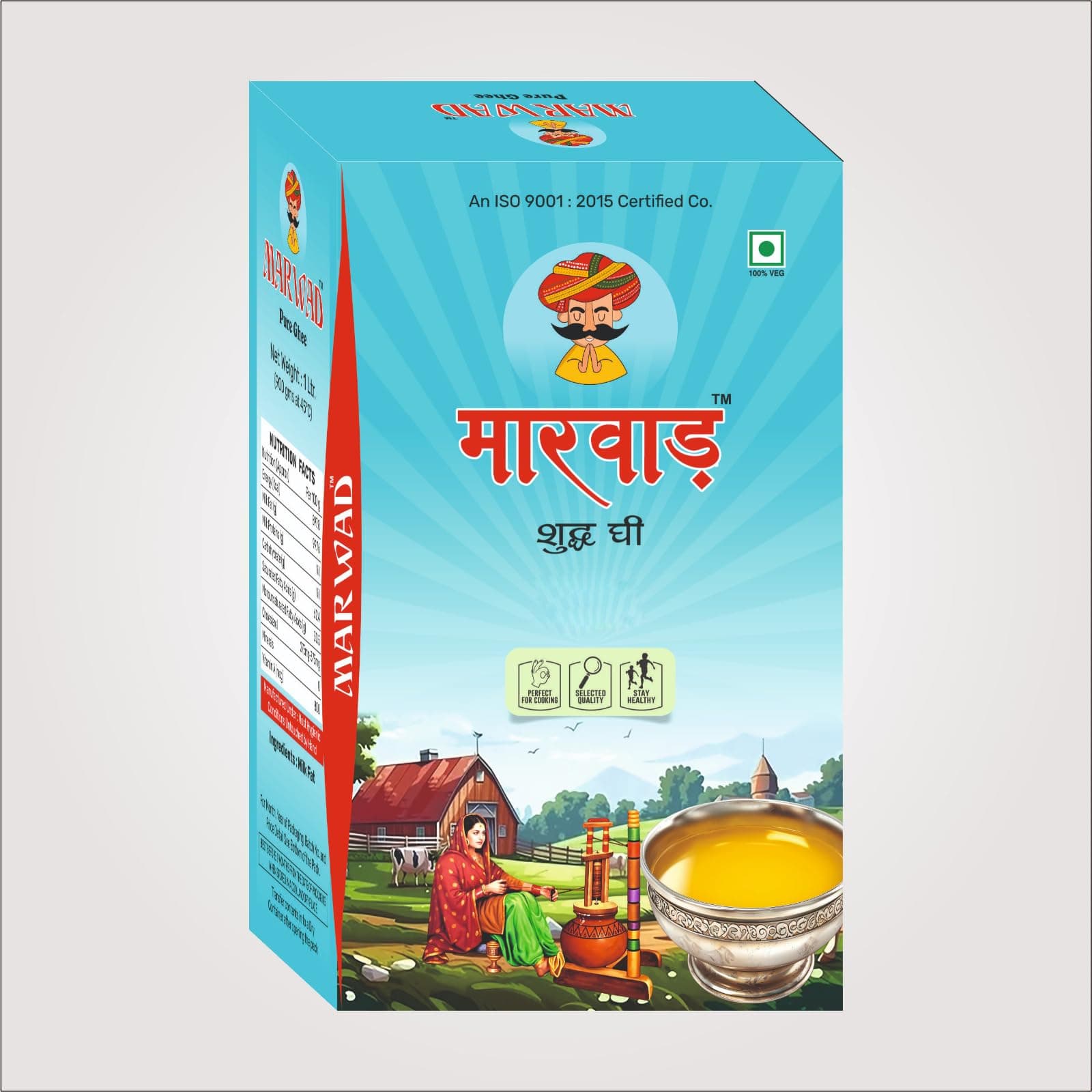 Marwad Desi Cow Ghee Pure and Healthy 1Ltr | Curd Churning Bilona Method Ghee Good For Health | Grassfed, Cultured, Premium & Traditional Ghee (1 Liter-M)