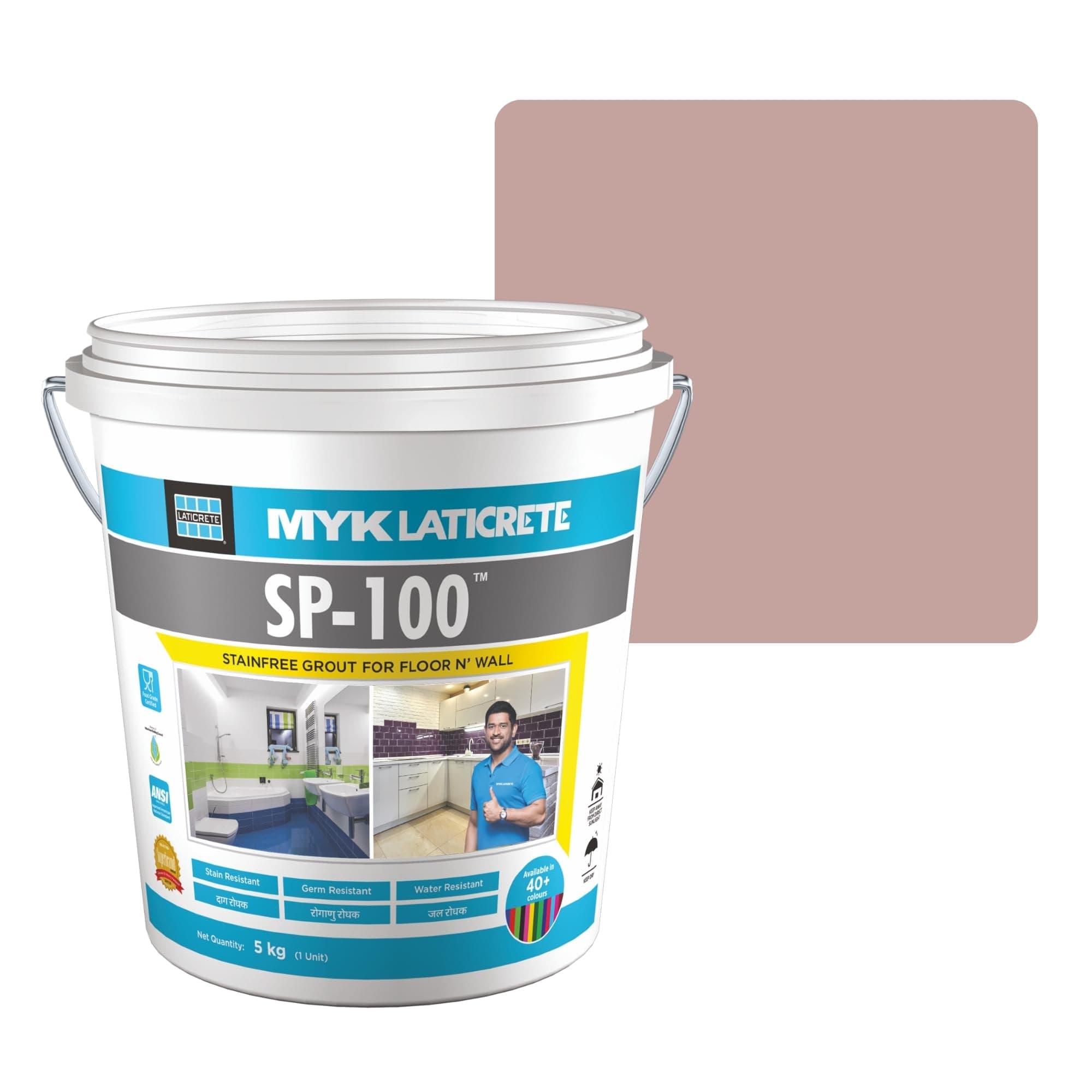 MYK LATICRETE SP-100™ Premium Epoxy Grout (54-Dusty Rose, 5KG)-Stain & Germ Resistant & Water-Resistant-Food Grade CFTRI Certified Epoxy-Grout-Home, Kitchen & Bathroom-Floor & Wall Tile Joints