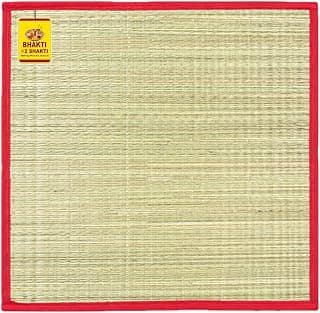Bhakti2Shakti Kusha Grass Mat 2x2 Feet (24x24 Inch)| Pooja Aasan| Natural Darbha Grass Mat for Pooja, Meditation & Yoga | Sitting Floor Mats | Kushaasan | Foldable & Eco-Friendly (1 pieces)