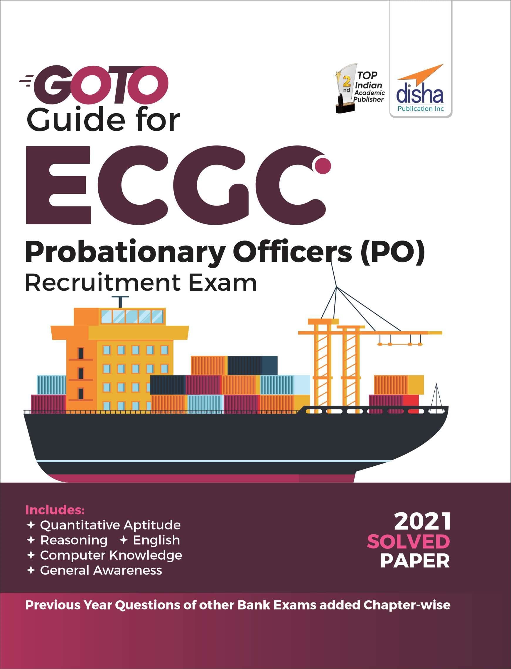 GoTo Guide for ECGC Probationary Officers (PO) Recruitment Exam