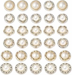 ORBICA 20PCS Brooch Pins for Women, Instant Button Covers for Jeans & Shirts, Safety Modesty Pins, Pearl & Enamel Brooch Set for DIY Clothing, Dresses & Coats