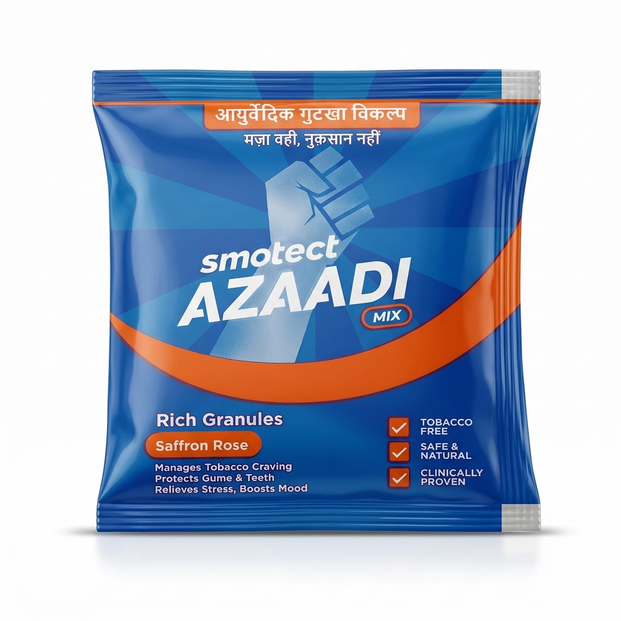 Smotect Azaadi Mix | Quit Gutkha & Repair Damage | Clinically Proven | 100% Ayurvedic | FDA Approved | Tobacco-Free | Safe and Natural | 100000+ Success Stories | Pack of 10
