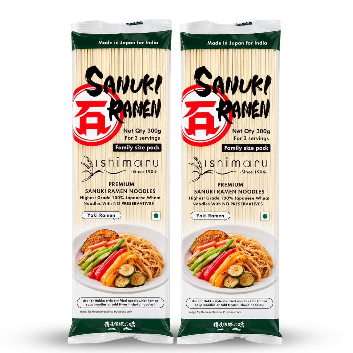 Pocket Kitchen Ishimaru Premium Sanuki Ramen Noodles - 600 Grams (300 Grams X 2) | Made In Japan | Highest Grade 100% Japanese Wheat | No Maida, No Preservatives, Not Fried But Dried, No Msg