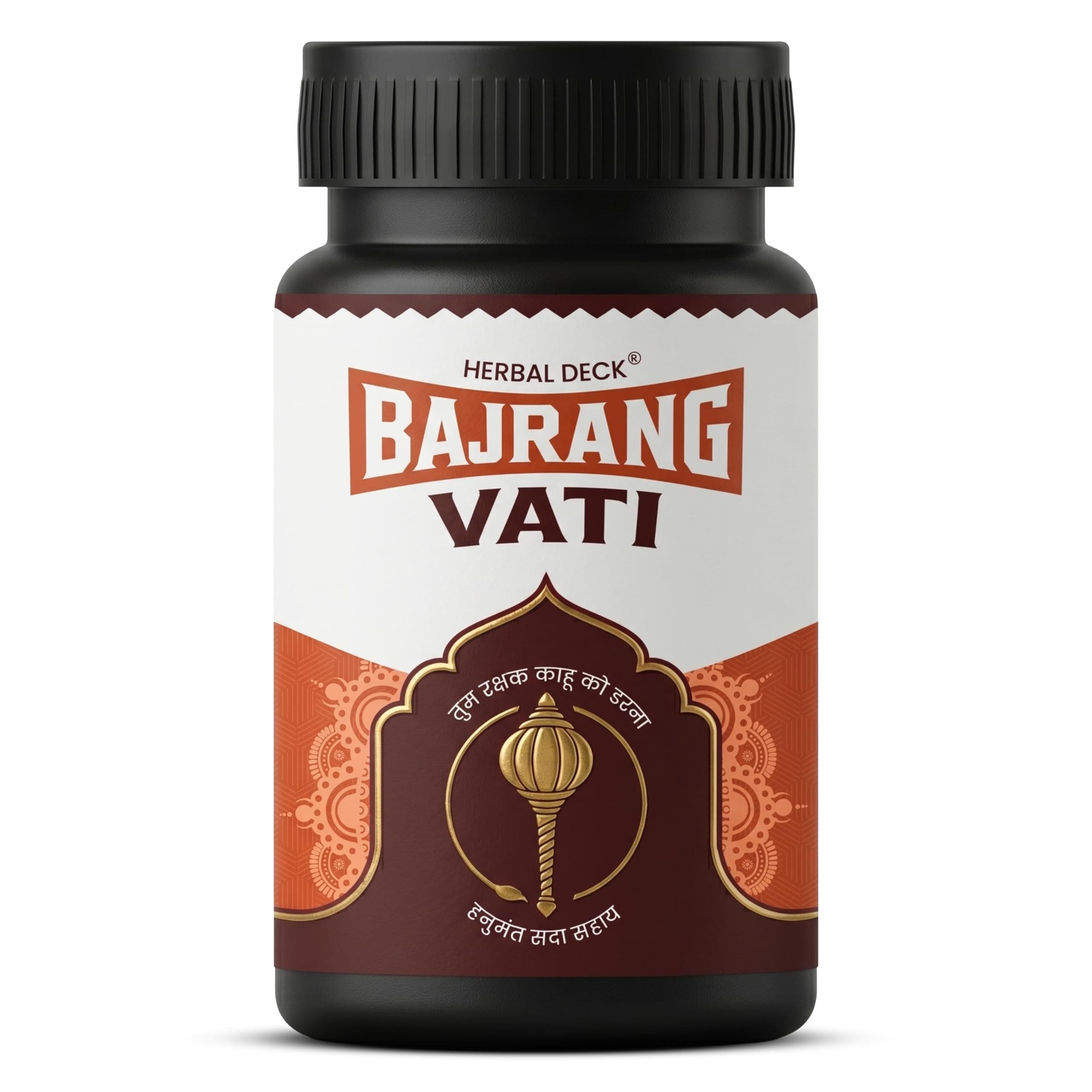 Bajrang Vati Ayurvedic Weight Gainer Tablets - Herbal Weight Gain Medicine for Men & Women | Improves Digestion, Appetite & Nutrient Absorption | 100% Natural Ayurvedic Weight Gain Supplement (1)