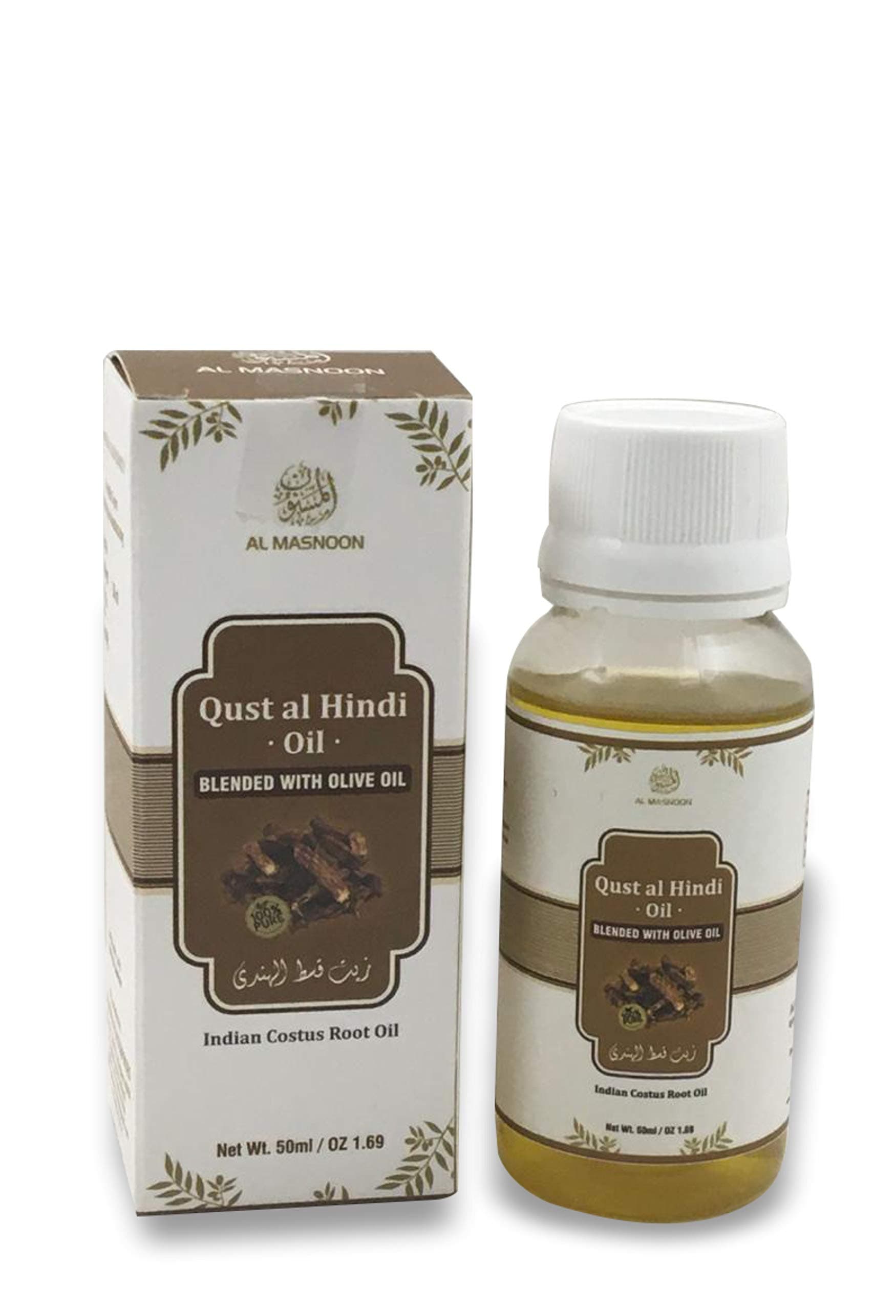 Al Masnoon Qust Al Hindi Oil 100% Natural Costus Root Oil Infused with Olive Oil 50ml (pack of 1)