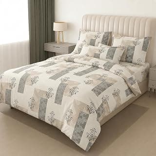 DECOR2ADMIRE 300 TC Super King Size Glace Cotton Printed Bedsheet with 2 Pillow Covers - 108" x 108" (275cm x 275cm) - Available in Multiple Elegant Designs (Beige Box Print)