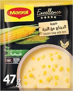 MAGGI Excellence Chicken Soup with Corn, 47g