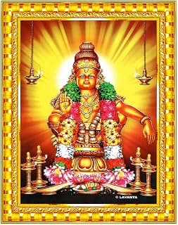 Pavan Photo Laminations Lord Ayyappa Swamy Ayyappan Iyyappan Wall Painting Framed Home Decor (Wood,Acrylic,Gold,Small Size,6x8 Inch) R1079S