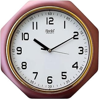 Ajanta Ajanta Plastic Analog Wall Clock (25 X 25 Cm, Brown)