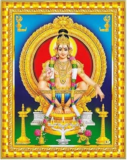 Pavan Photo Laminations Lord Ayyappa Swamy Ayyappan Iyyappan Wall Painting Framed Home Decor (Wood,Acrylic,Gold,Small Size,6x8 Inch) R79S
