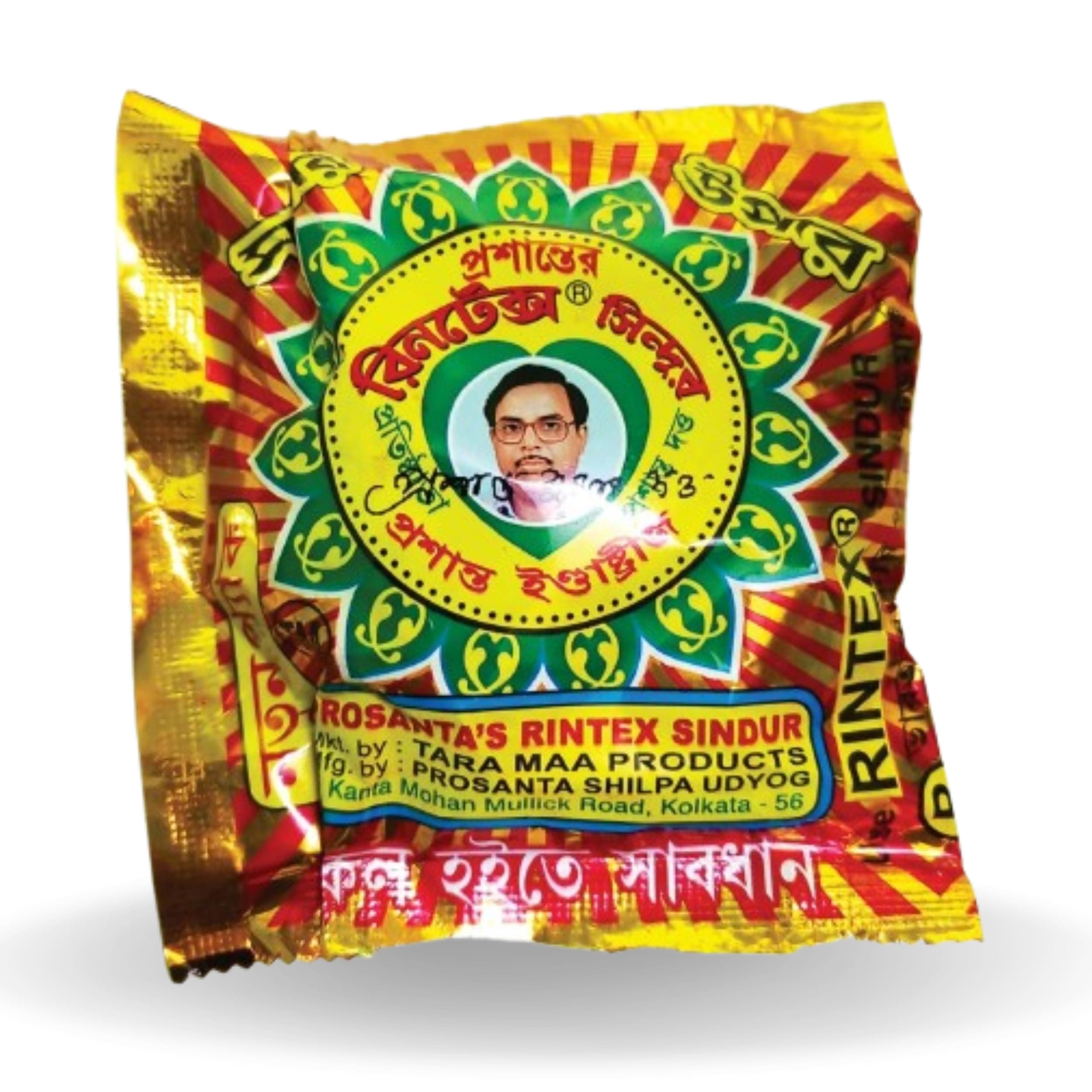 Rintex Red Dry Sindur Powder 5g – Kolkata Kumkum for Puja (4 Pcs)