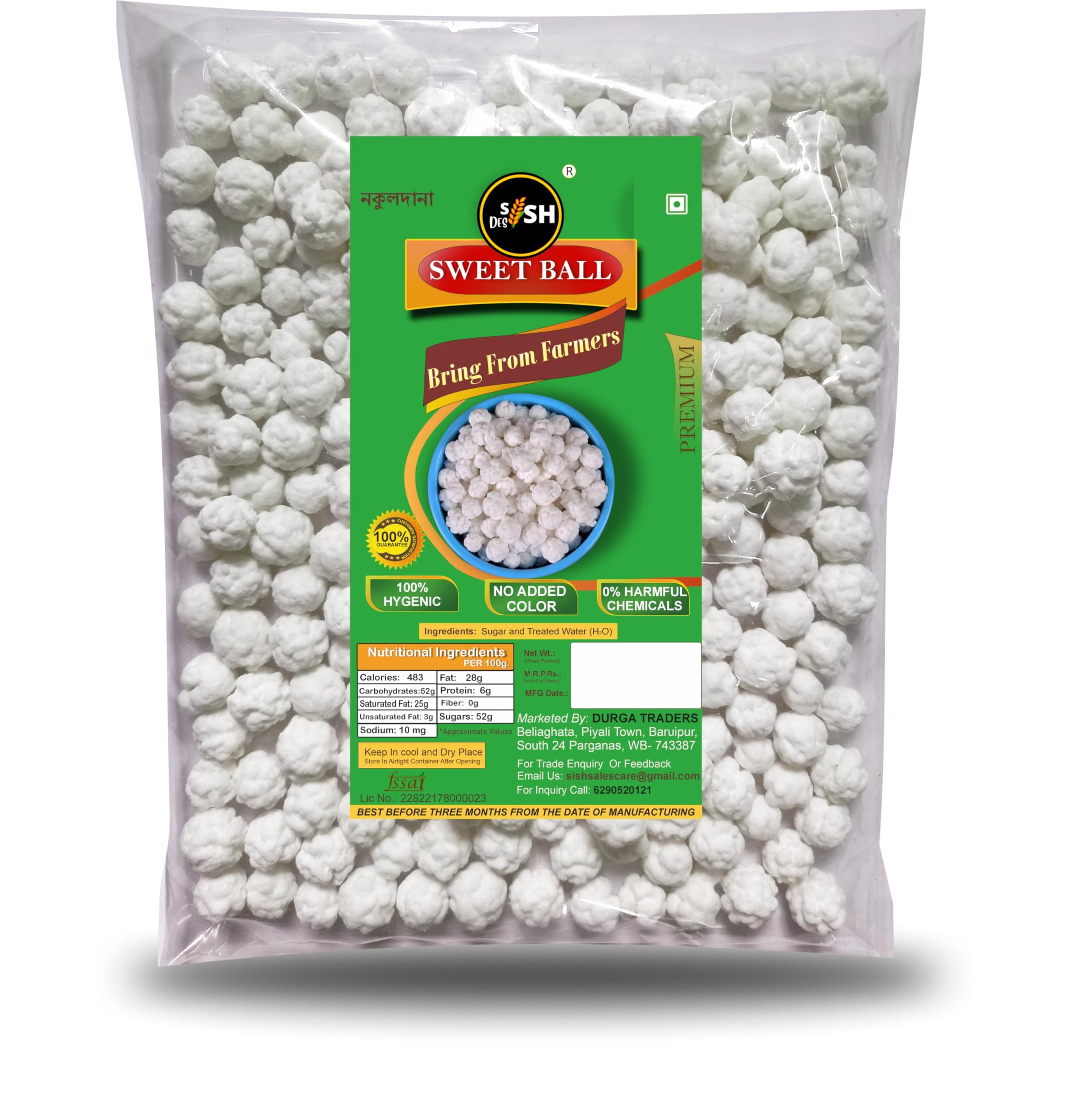 Sish Desi Bengali Nokuldana (250g) – Pure White Sugar Ball Prasad for puja