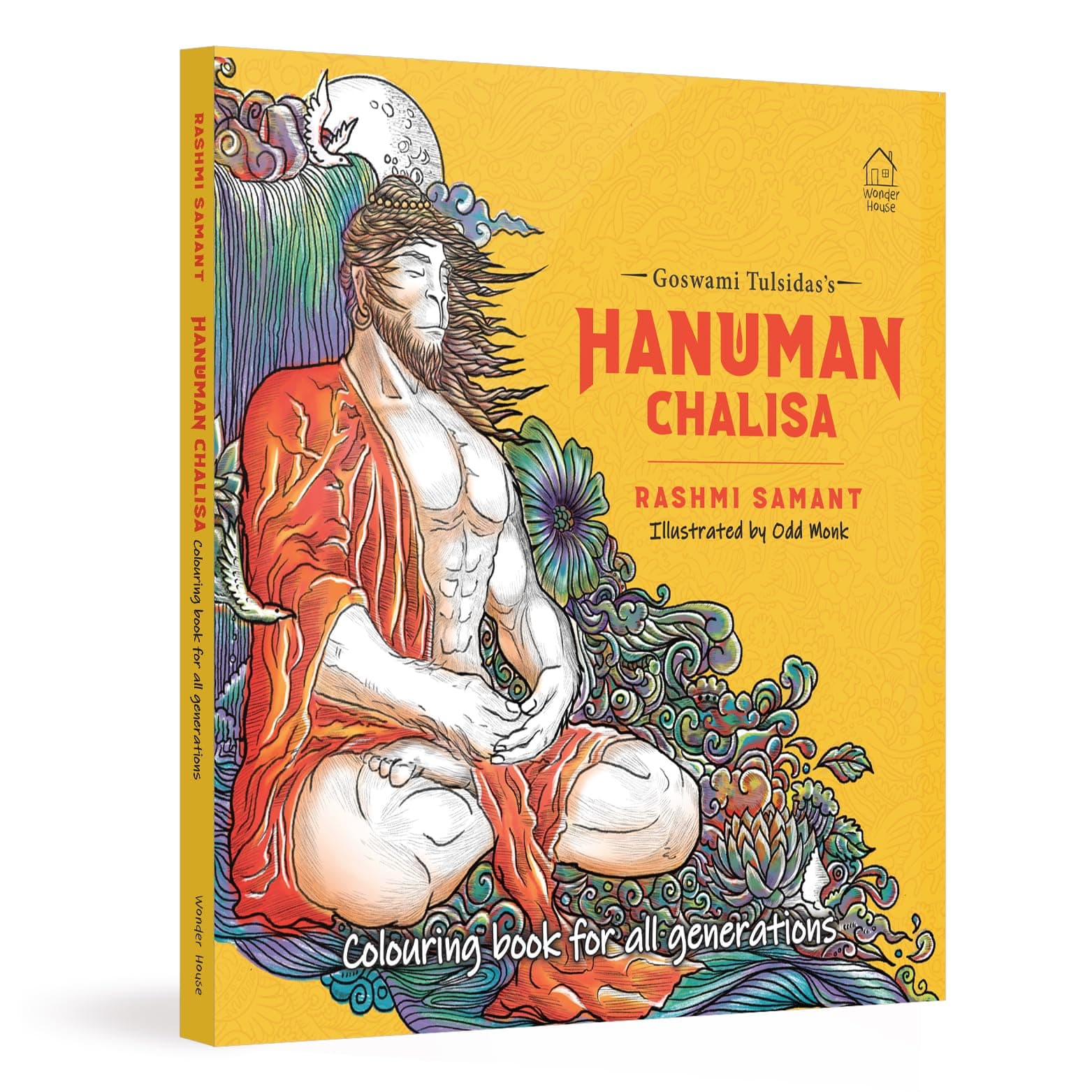 Hanuman Chalisa - Colouring books for all generations.