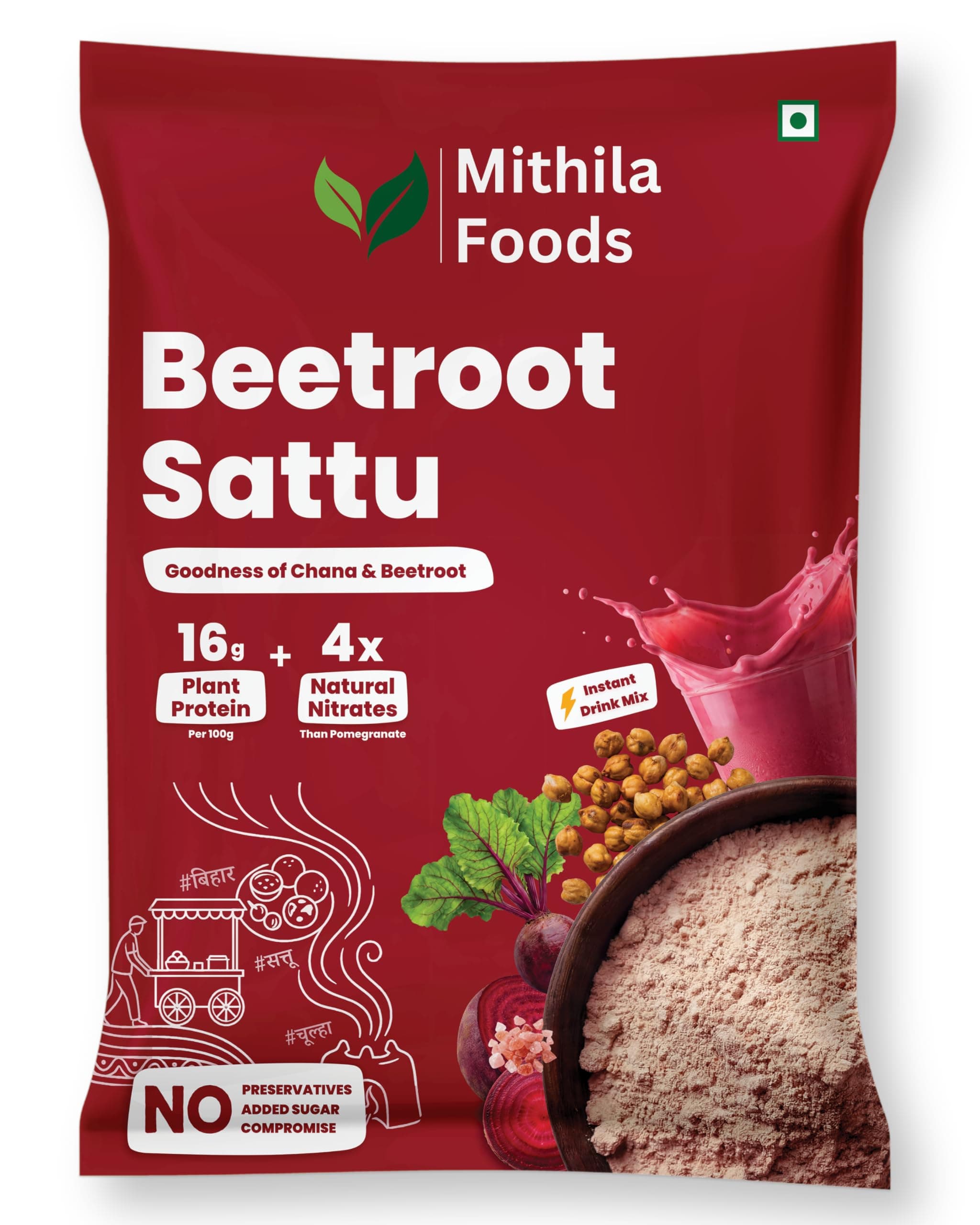 MITHILA FOODS Beetroot Sattu 500g | Ready To Drink High Protein Superfood Mix | Roasted Chana Sattu + Beetroot (Chukandar) Powder + Salt Spices Mix | Boosts Energy & Stamina | Authentic Taste of Bihar