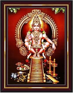Pavan Photo Laminations Lord Ayyappa Swamy Ayyappan Iyyappan Wall Painting Framed Home Decor (Wood,Acrylic,Brown,Small Size,6x8 Inch) B1068S