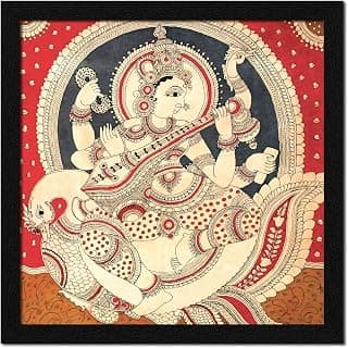 ArtX Paper Madhubani Goddess Saraswati Devi Maa Traditional Wall Art Painting, Photo Frame Multicolor, Traditional, 13X13 in, Set of 1