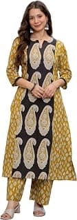 rytras Women Woman Pure Cotton Printed Straight kurta sets With Palazzos |Kurti Set for Woman|Cord Set for Women Cotton