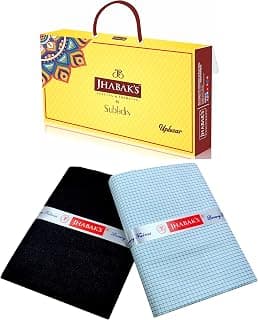JHABAK'S Unstitched Polyester Checkered Shirt & Trouser Fabric - 2.25 M Shirt Cloth - 1.20 M Pant Piece