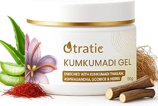 Kumkumadi Brightening Face Gel, 50g | Aloe Vera, Saffron, Licorice, Vetiver & Ashwagandha, Hydrating Glow Gel Moisturizer for Dark Spots & Dull Skin