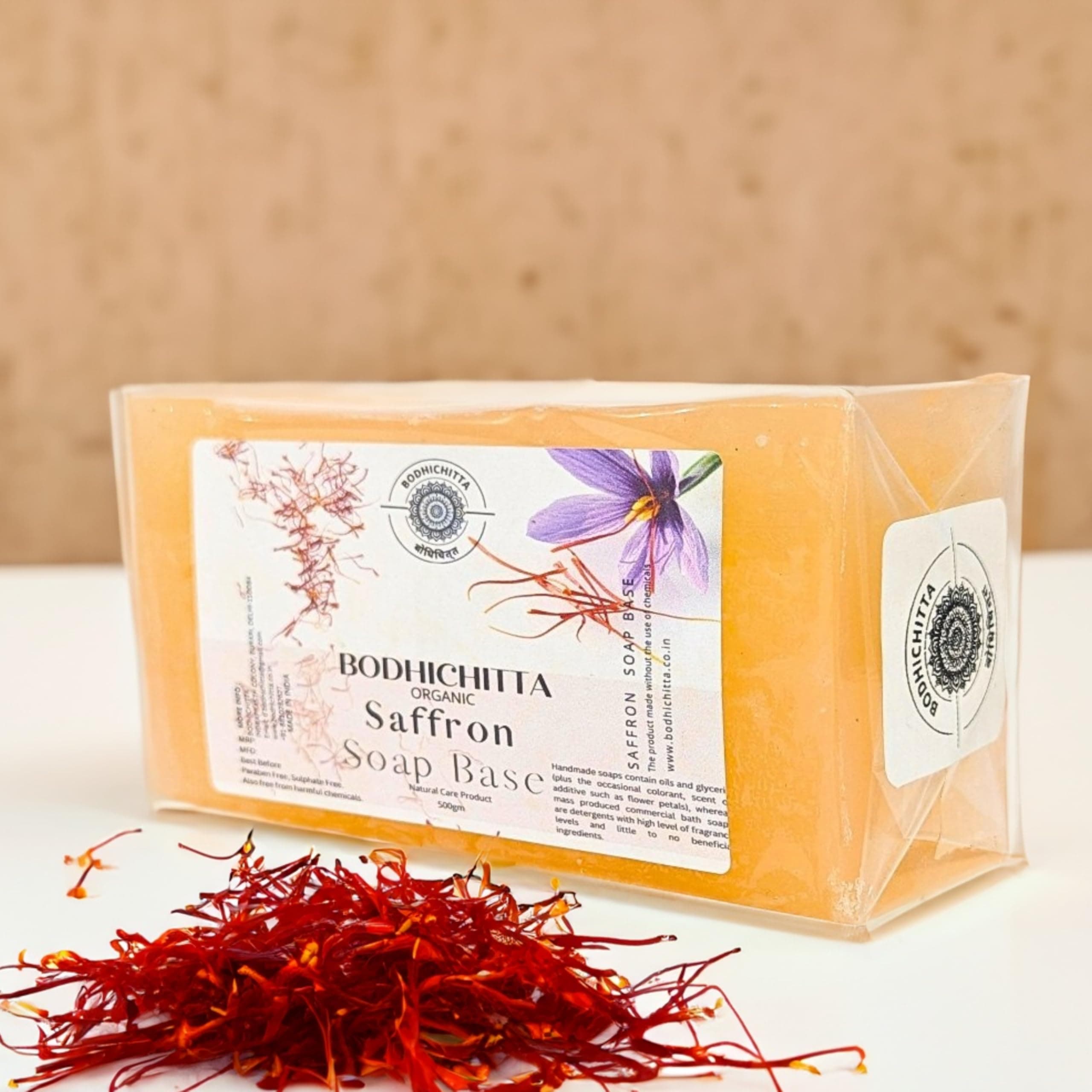 Bodhichitta Glycerin Saffron Soap Base |100% Pure Organic & Natural | Paraben, SLS, Chemical Free | Melt & Pour Soap Base Bar For Soap Making 500gm