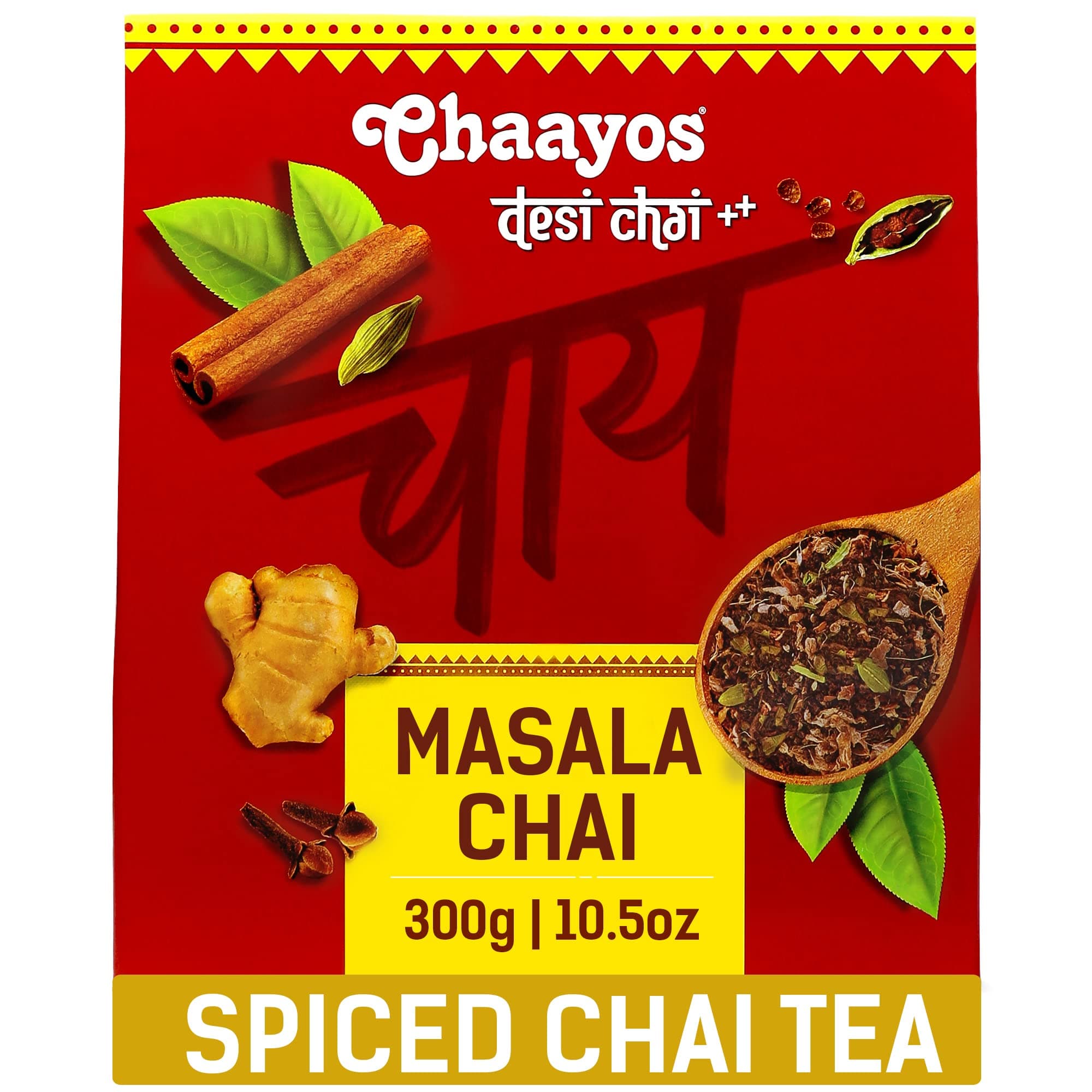 Chaayos Masala Tea 300g, Strong Chai with Goodness of Adrak, Elaichi, Tulsi, Cinnamon & Clove For Chai Lovers Across India, 100% Immunity Booster, All Natural Ingredients, Black Tea