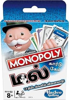 Hasbro Gaming Monopoly Deal Card Game - Tamil (தமிழ்) for Adult,Pack of 1
