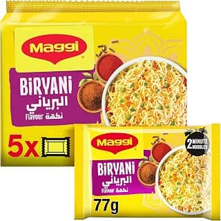 MAGGI 2 Minutes Biryani Noodles 77g (Pack of 5)