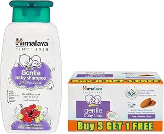 Himalaya Gentle Baby Soap (75G, 3+1) & Himalaya Gentle Baby Shampoo (200Ml)