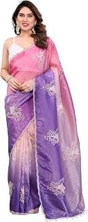 Koteshwar Enterprise Gold Crush Embroidery Saree for Women – 5.5 Meter Saree with 0.8 Meter Roto Banglori Blouse | Designer Party Saree