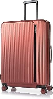 Samsonite Trolley Bag with Spinner Wheel for Travel | MYTON 69 Cms Polycarbonate Hardsided Medium Check-in Luggage Bag | Suitcase for Travel | Trolley Bag for Travelling, Matte Copper,Matte Copper
