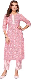 Bee M Pee Designer HC Set Omkar Rama XXL Plain Cotton Kurta Set for Women