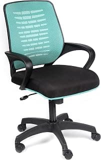 Narinder Furniture Palace Black Chair Transteel Hello High Back Mesh Office Adjustable Arm Chair Style 83