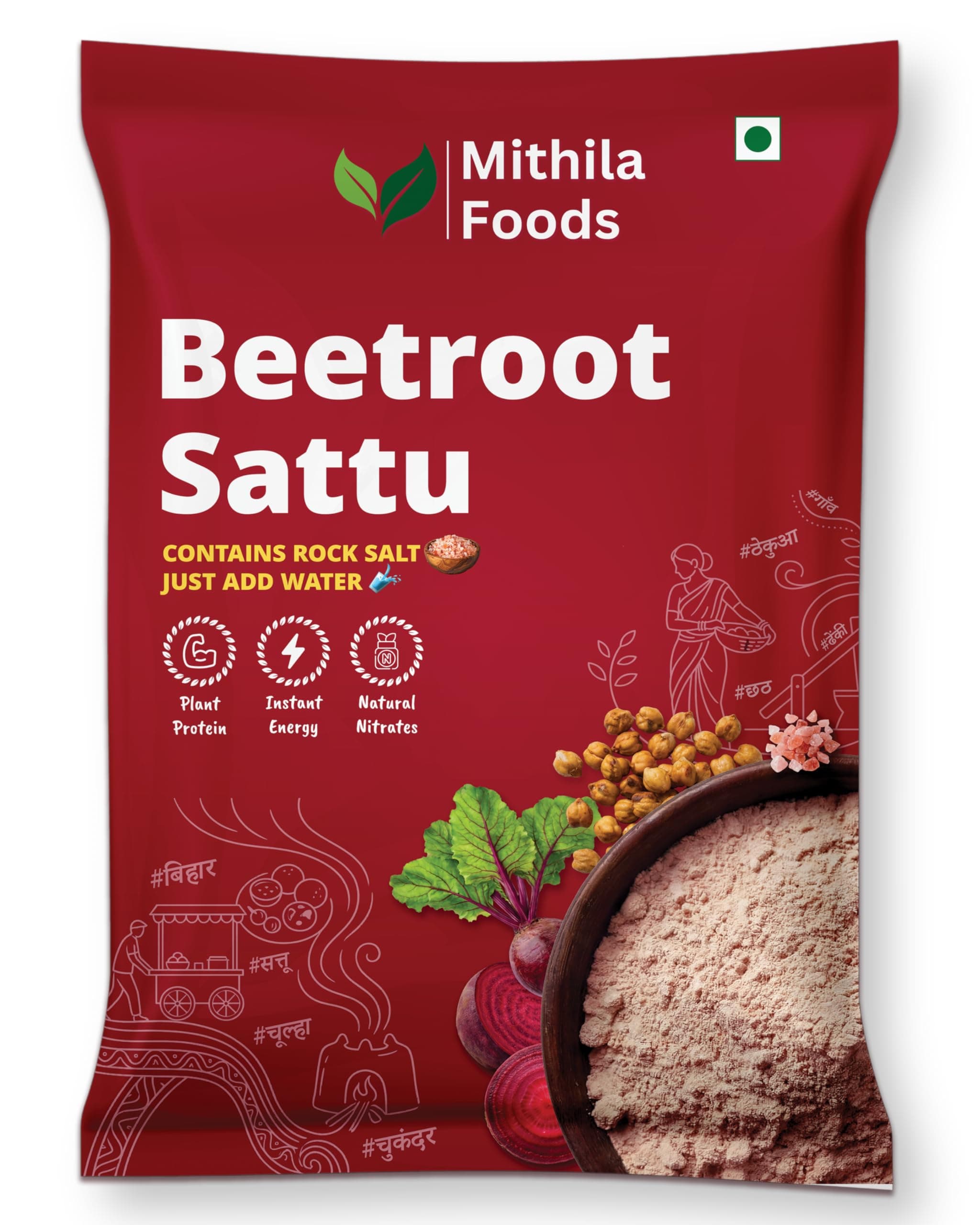 MITHILA FOODS Beetroot Sattu 500g | Ready To Drink High Protein Superfood Mix | Roasted Chana Sattu + Beetroot (Chukandar) Powder + Salt Spices Mix | Boosts Energy & Stamina | Authentic Taste of Bihar