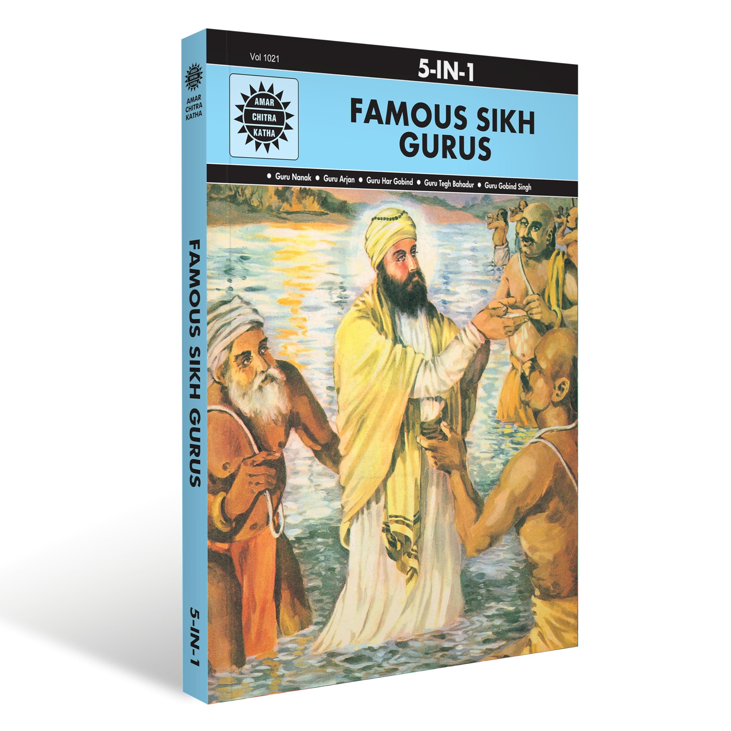 Famous Sikh Gurus: 5 in 1 (Amar Chitra Katha)