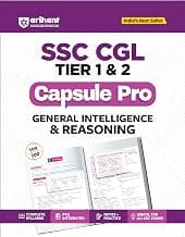 Arihant SSC CGL Reasoning Notes 2026 | Tier 1 & Tier 2 | Capsule Pro General Intelligence & Reasoning | Complete Syllabus, PYQs, Notes & Practice | Useful for CGL, CHSL, CPO, MTS & Other SSC Exams