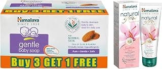 Himalaya Gentle Baby Soap (4N*75g) & Himalaya Herbals Natural Glow Fairness Cream, 50gm