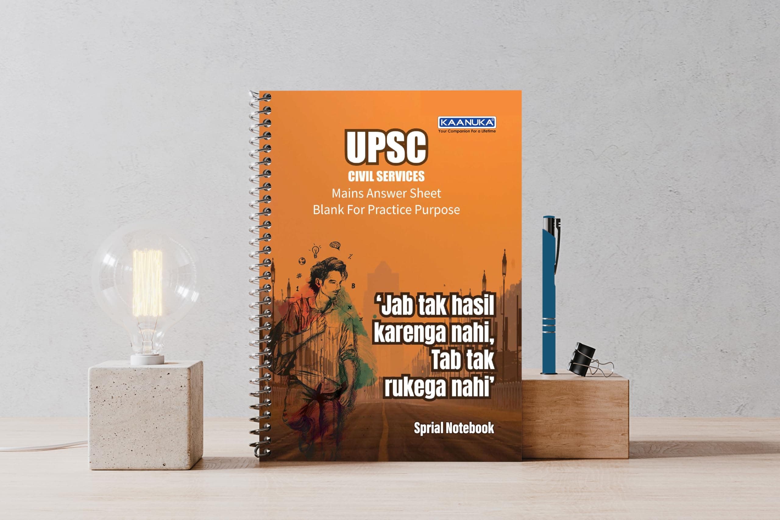 KAANUKA UPSC Blank Practice Answer Sheet For Mains (A4,220 Pages) (Pack Of 3)