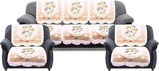 Kuber Industries Cotton 5 Seater Sofa Cover|Premium Cotton Fabric & Side Flower Design|Cutting Edge Round Shape, 10 Piece (Cream)
