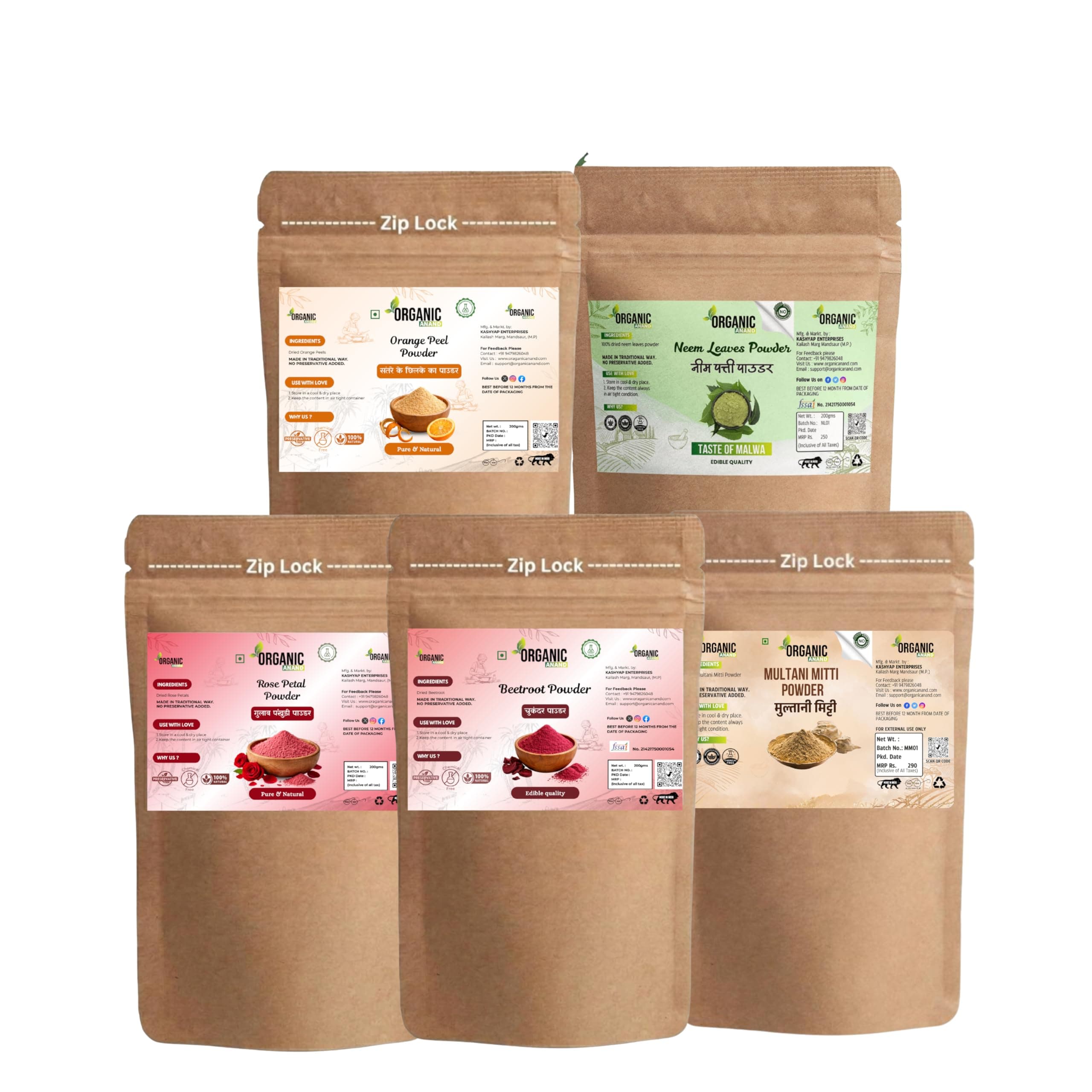 Organic Anand Neem, Multani Mitti, Rose, Beetroot & Orange Peel Powder 5in1 Combo for Face Pack | 100% Natural Skin Care | Acne, Glow, Tan Removal | Herbal Face Pack Powder (Pack of 5, 50gm each,Total 250Grams)