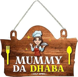 Artvibes Mummy Ka Dhaba Printed Wooden Wall Art For Cafe | Kitchen | Restaurants | Quotes Decor Item | Kitchen Quotes Wall Hanging | Wall Illustrations | Modern Artwork | Gift Items (WH_3701NNV)