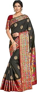 MIMOSA Women’s Chocolate Art Silk Saree Woven with Zari Tissue | Dharmavaram Style Saree | Rich Pallu | 6.2 Mtrs