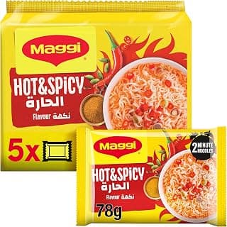 MAGGI 2 Minutes Hot & Spicy Noodles 78g (Pack of 5)