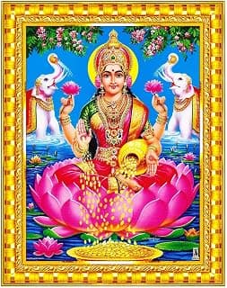 Pavan Photo Laminations Goddess Lakshmi Devi Dhana Vaibhav Laxmi Maa Wall Painting Framed Home Decor (Wood,Acrylic,Gold,Small Size,6x8 Inch) R317S