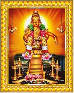 Pavan Photo Laminations Lord Ayyappa Swamy Ayyappan Iyyappan Wall Painting Framed Home Decor (Wood,Acrylic,Gold,Big Size,10x12 Inch) R1080M
