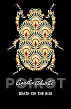 Death on the Nile (Poirot)