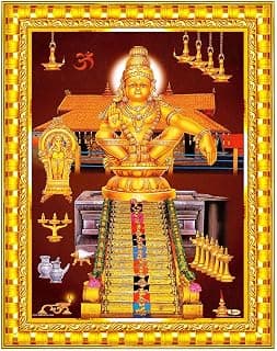 Pavan Photo Laminations Lord Ayyappa Swamy Ayyappan Iyyappan Wall Painting Framed Home Decor (Wood,Acrylic,Gold,Small Size,6x8 Inch) R1073S